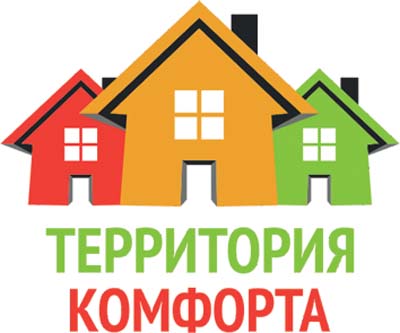 Территория комфорта казань. Территория комфорта. Территория комфорта логотип. Территория комфорта надпись.
