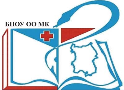 Сайт омского медицинского колледжа