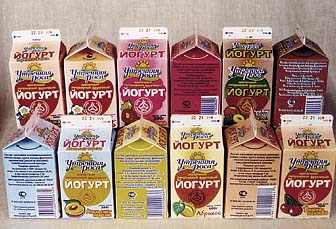 Где Купить Продукты В Смоленске