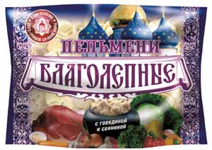 Поком отзывы