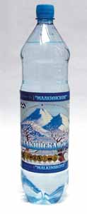 Малкинская Минеральная Вода Купить