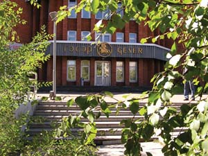 Гостиница гэсэр