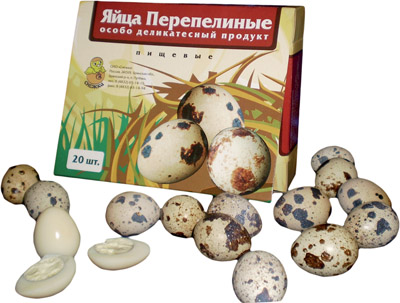 Перепелиные Яйца Купить В Воронеже