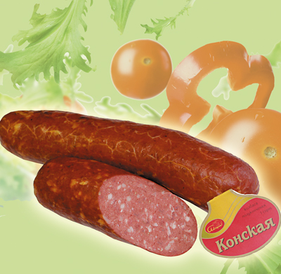 Колбаса Конская Цена Купить