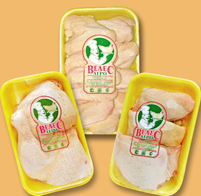 Где Купить Продукцию Нерюнгринской Птицы Фабрики