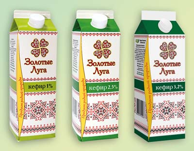 Золотые Луга Молоко Купить