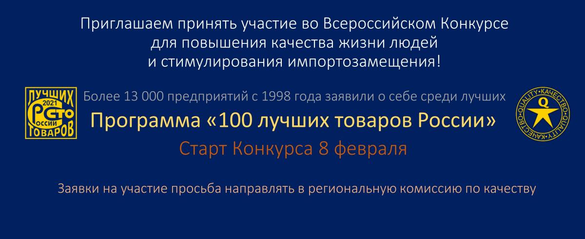 100 Качество Фото